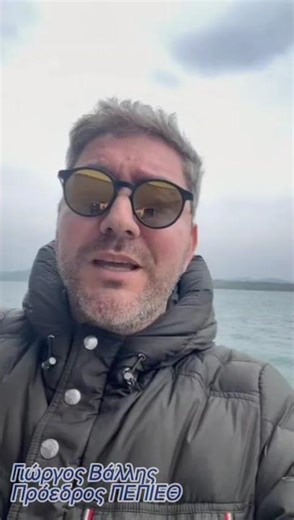 Ο Γιώργος Βάλλης για την αύξηση του επιδόματος ανεργίας στους ναυτικούς