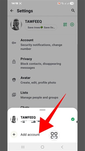 How To Add Another Account on WhatsApp #shorts #whatsapp