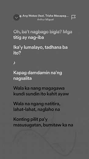 Ang Wakas | Arthur Miguel ft. Trisha Macapagal Lyrics