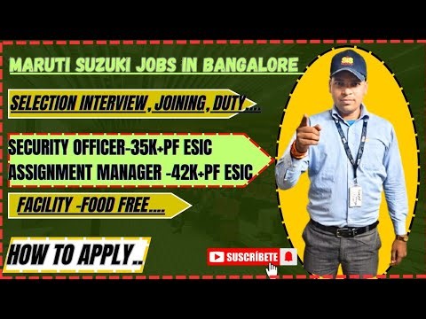Maruti Suzuki Jobs In Bangalore Security Officer Assignment Manager Job Update | नई भर्ती 2025-26