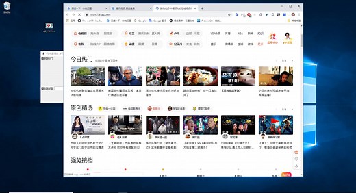 免会员，python制作属于自己的电影播放软件！