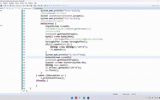 Java语言-实现客户端与服务器端的交互