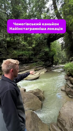 @ВАУ Квадроцикли Баггі БУКОВЕЛЬ @Екскурсії 🏕️ Походи Буковель