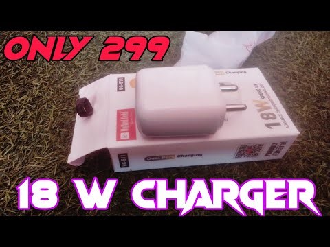 United Gold 18W Double Slot Charger 🔥 सिर्फ 299 में Fast Charging!