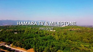 2.9K reactions · 133 shares | HAMARA TV & MILESTONE PRESENT NATIONAL SONG SOHNA PAKISTAN SINGER & COMPOSER GHULAM JILANI LYRICS SHAFIQ UR REHMAN RELEASING ON 14th AUGUST 2021 | Hamara TV | Facebook