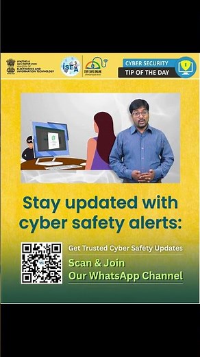 Cyber Security Tip | Never Use WhatsApp Web on Shared Computers | Stay Safe Online