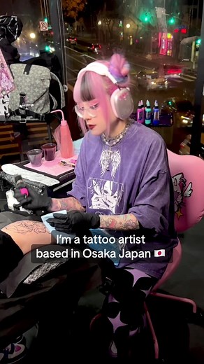 Hand Tattoo Collection in Osaka Japan