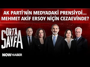 MEHMET AKİF ERSOY NEDEN TUTUKLANDI? | Uyuşturucu Operasyonu mu? Siyasi Hesaplaşma mı? | ORTA SAYFA