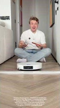 The smartest robot vacuum cleaner Dreame
