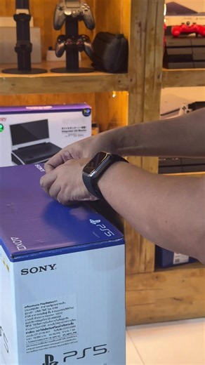 PS5 Gamer Essentials: What to Know About a Brand New PlayStation