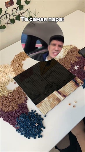 Лучшие 🔥💔#mozabrick