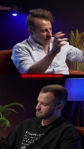 Неймовірно! Штучний інтелект допоміг розкопати справжні рецепти часів Київської Русі! 🤯