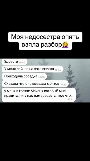 ДЛЯ ЛИЧНОГО РАСКЛАДА ИЛИ ОБРЯДА, пишите за ником tarothorar в ИНСТАГРАМ или в телеграм или в шапке профиля#хорарнаякарта #хорар #хорарныйастролог #астролог #астро #хорарныйвопрос #хорарныйразбор #астромемы
