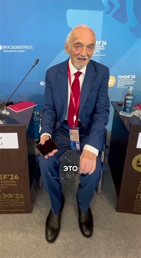 Professor Dadali at SPIEF’26 on the “Kitchen with Dadali” project on the Odnoklassniki social net...