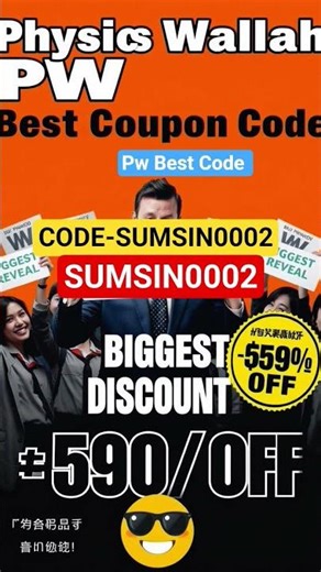 Physics wallah Coupon Code| Pw Discount Coupon Code| Pw Coupon Code