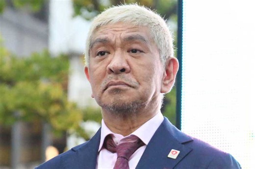 松本人志が突如…アイドルとダンス　SNSで拡散「どういうこと？」「情報量多すぎてしぬ」