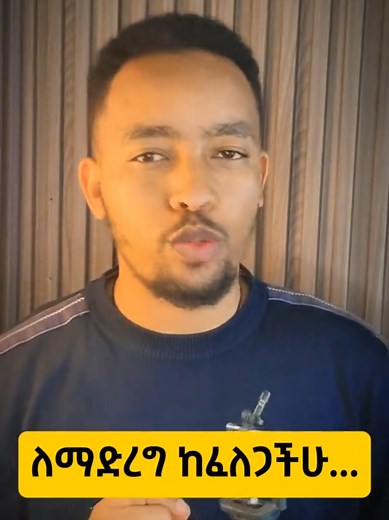 Cara Membackup Kontak ke Email dengan Mudah