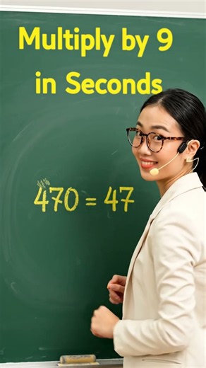 Multiply by 9 in Seconds! 🤯 Stop Doing It the Long Way