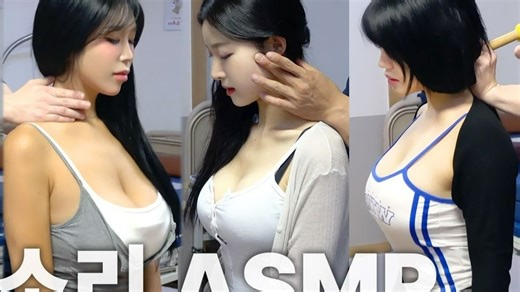 只捕捉最畅快的瞬间！Reborn 最佳骨骼声 ASMR