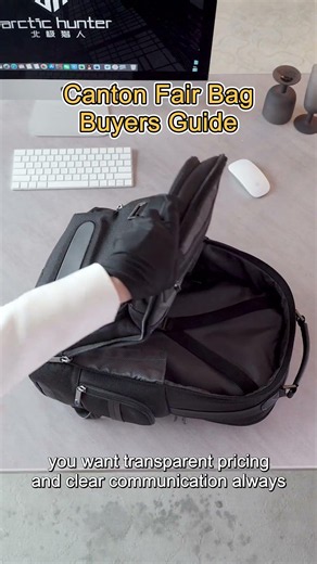 【Business Trips】Computer Bag Layout | Airport Terminals & Hotel Desk Areas