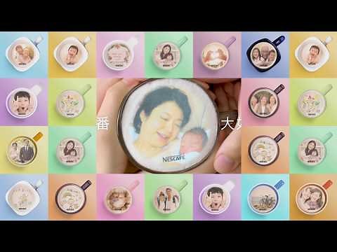 「ネスカフェ フォトラテ」