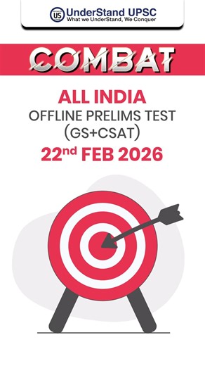 COMBAT on 22nd Feb | #prelims #upsc2026 #upsc #allindia