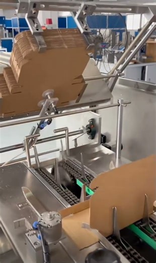 High-Speed Box Packing Machine 🔥 | New Chinese Technology | Unique Production Idea