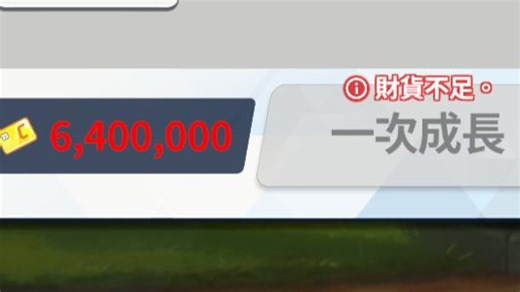 lu hod20分钟一镜到底1400w但尾刀破产收不了()