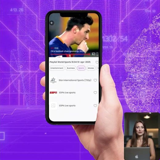 IPTV Smart Player 2026