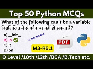 O Level Python Live Class July 2023 | Python MCQs Questions and Answers | python mcqs with answers