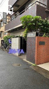 Discover Tokyo's best gay saunas 🌈✨ Dive into a world of relaxation and connection! Visit our site for exclusive insights and recommendations. 🏳️‍🌈 #TokyoSaunas #GayTravel #RelaxInTokyo #LGBTQFriendly #SaunaCulture #ExploreTokyo #SafeSpaces #LGBTQJapan 🌸✨ | Travel Gay