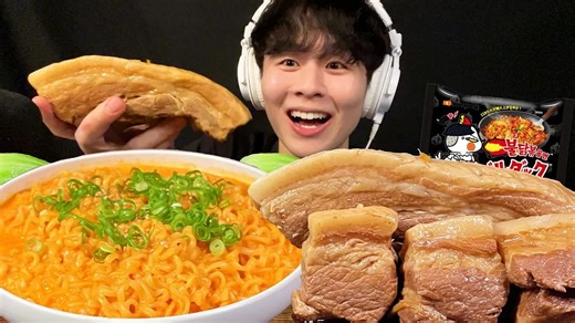 【SO ASMR】芝士版火鸡面创意吃法＋日式红烧五花肉 咀嚼音 吃播 MUKBANG show