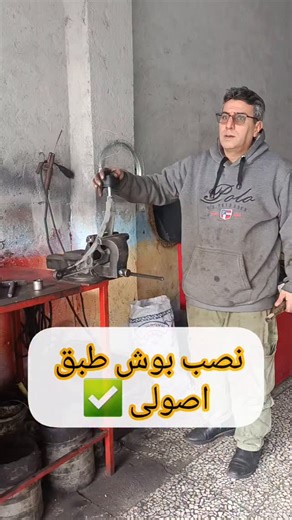 ‎صمد رکن کلایی‎ | ‎حالا چهارتا ضربه هم نشد با ده تا جا می‌ره😄 تماس: ۰۹۱۱۲۱۷۲۵۵۶ #بابلسریها #شهرزیبای_من_بابلسر #رضایت_مشتری #بابل #مشهدیا‎ | Instagram