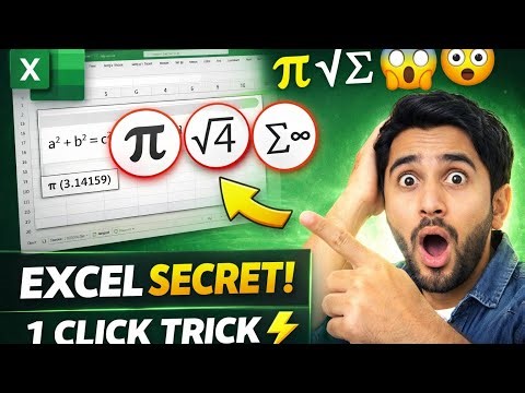 How to insert equations and symbols in excel sheet | Equation and symbol option in ms excel