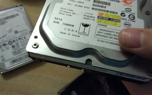 2.5寸硬盘和3.5寸硬盘的一些区别