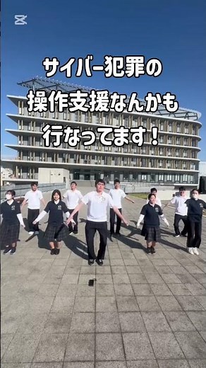 コラボ！工業高校＆長崎県情報通信部 ラジオ体操してみた！