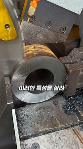 현실판 아다만티움 지구 최강 금속 '텅스텐'의 정체 | 루키스트 뮤직