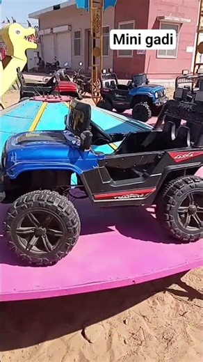 mini gadi bacchon ke liye #miniguard #newshort #experiment #bacchonshort #funnyshort