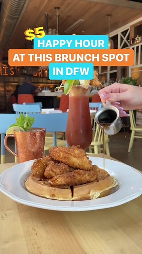 ✨🍹 $5 HAPPY HOUR COCKTAILS APPETIZERS AT THIS BRUNCH SPOT IN DFW 👉 TAG WHICH FRIENDS YOU’RE SHARING A BLOODY MARY WITH THIS WEEK! 🍷✨ #DallasLoveList // A margarita in one hand and biscuits smothered in gravy in the other? That sounds like the PERFECT happy hour to us! And, this hidden gem at Southlake Town Center, The Shops at Willow Bend, and the corner of Frankford and Preston Rd. is a must-visit for all your southern comfort food cravings! 🥂 #dallas #dallastx #dfw