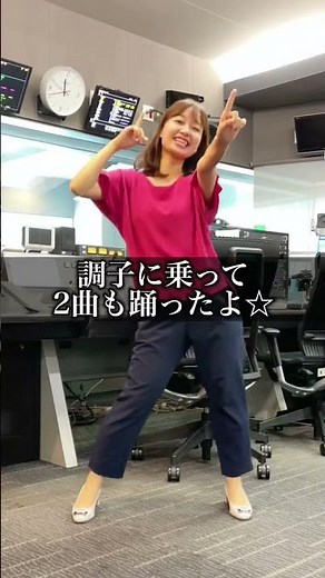 OBS大分放送『#新時代』の幕開け🎊 #初投稿 #アナウンサー #ONEPIECE #Ado