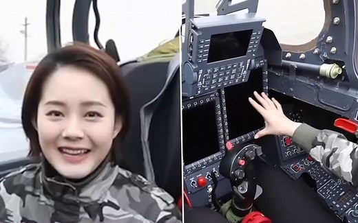 揭秘FTC-2000G战机 央视小姐姐进了座舱