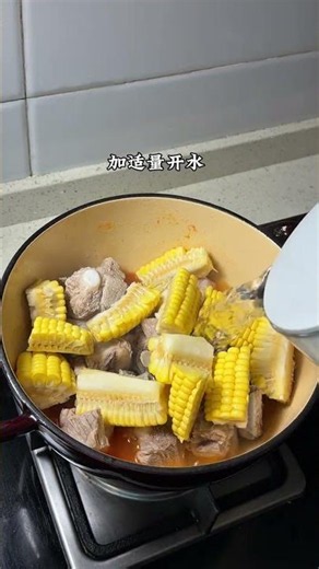 Tomato Corn Pork Rib Soup: A Mouthwatering Delight You Can't Stop Eating