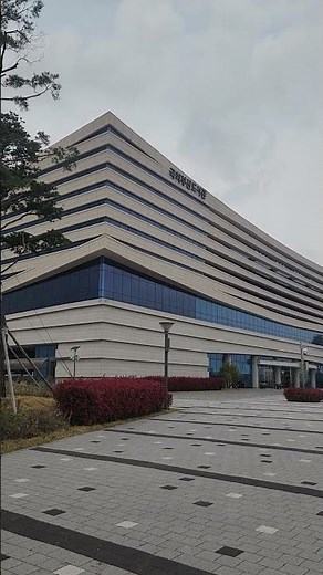 부산 국회도서관