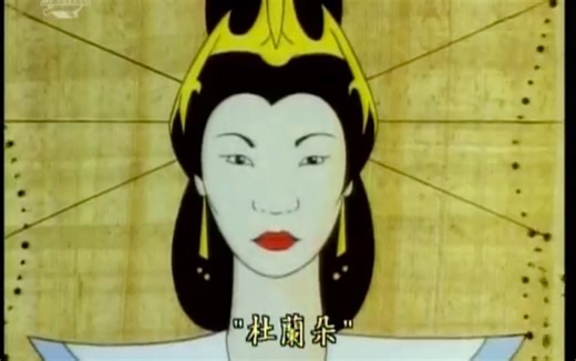 BBC英文版歌剧动画 Operabox Turandot普契尼 图兰朵 ｜浦契尼《杜蘭朵公主》歌劇動畫版1995 中文简介 繁体中文字幕