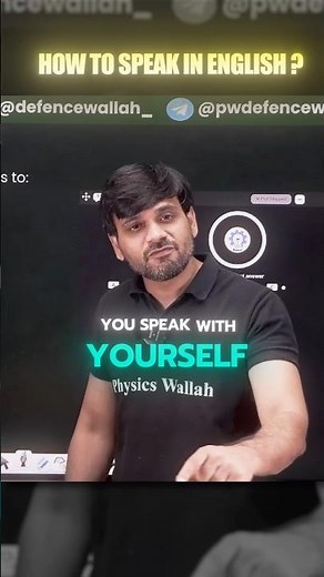How To Speak In English ⁉️ #englishspeaking #english #englishlearning #pw #englishlanguage #nda