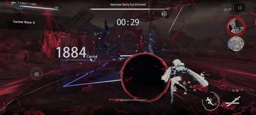 Cursed Waves "Reader" Ending