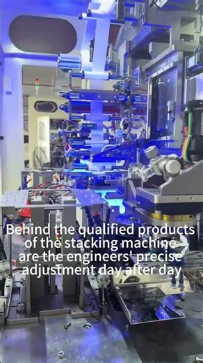 "One minute vs. half an hour? The secrets of adjusting a dual-station stacker revealed!"