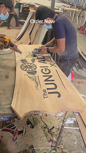 Handcrafted Wooden Signs at The Jungi Adda Resort