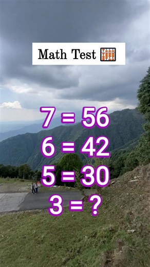 This isn’t your normal math—it’s a logic test! 🧠🧮 #simplification #mathematics #puzzle #reasoning | Netanya Bhatia