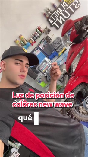 Understanding New Wave Position Lights for Honda